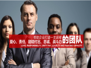 沙依巴克要账公司
